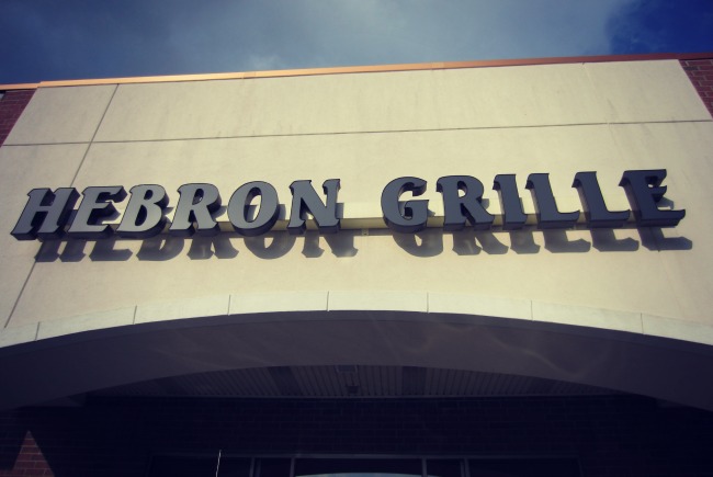 Hebron Grille Featured